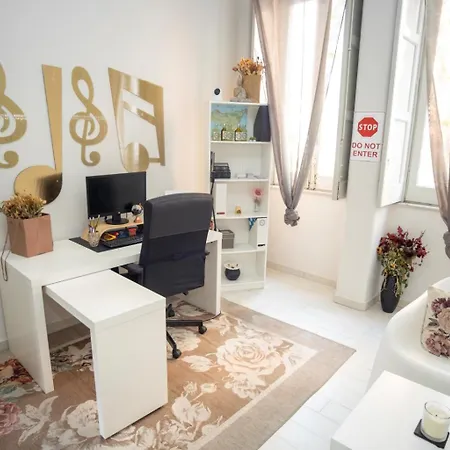 Shr-sicily Apartment Catania